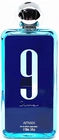 Afnan 9AM Dive EDP 100ml – Fresh & Energizing Unisex Fragrance